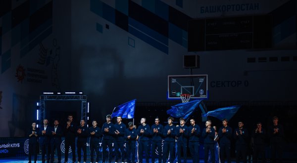 Открытие сезона 2026/27: день болельщика