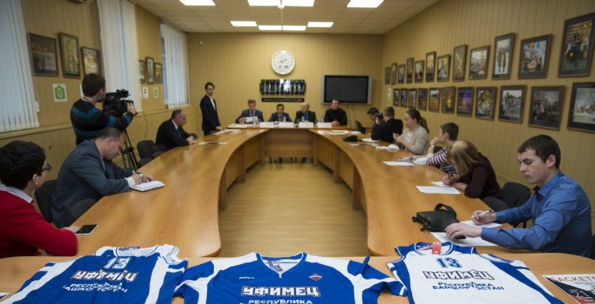 Баскетбольный клуб «Уфимец» обозначил задачи на предстоящий сезон