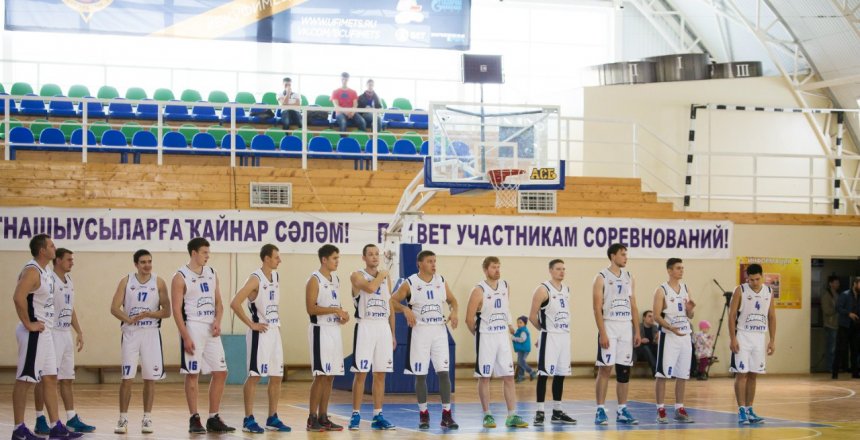 «Уфимец» примет участие в Открытом Кубке Уральского Федерального округа