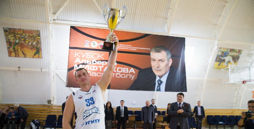 «Уфимец» завоевал Кубок Альберта Мифтахова по баскетболу