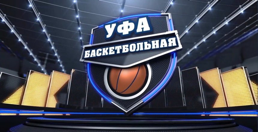 Сегодня в 19:30 на телеканале БСТ выходит первый выпуск передачи 