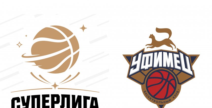 В сезоне 2017/2018