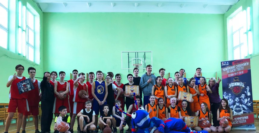 «Уфимец» встретился с юными болельщиками