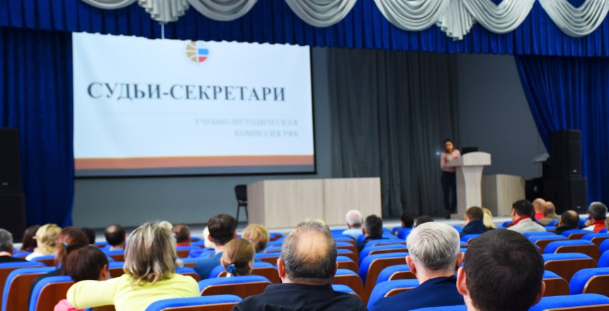 Баскетбольные знания от «Уфимца»