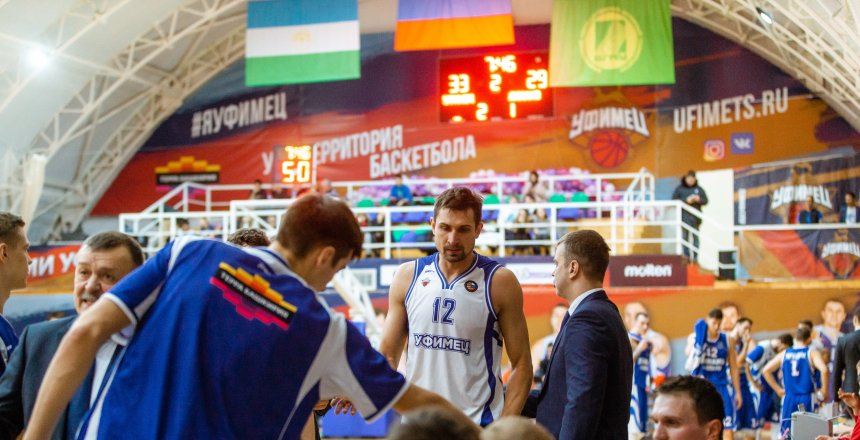 «Уфимец» одерживает десятую победу в Суперлиге-2