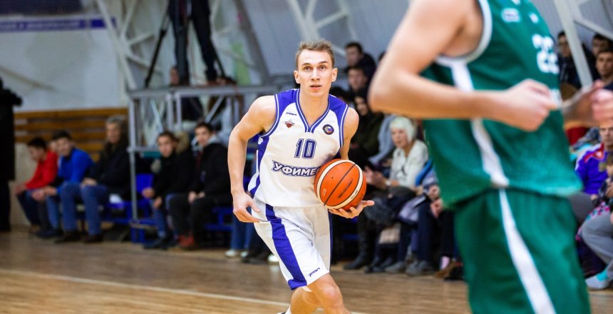 «Уфимец» завершил серию домашних игр четырьмя победами