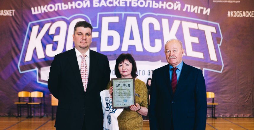 В Уфе отметили республиканских журналистов, пишущих о баскетболе