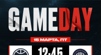 GAMEDAY: «ГУТиД» vs «Уфимец»