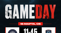 GAMEDAY: «Уфимец» vs РУС «ГЦОЛИФК»