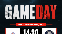 Gameday: «Тверь-Политех» vs «Уфимец» 