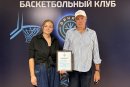 Увидимся на голубом экране