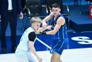 «Динамо-М» на выезде уступило действующему чемпиону