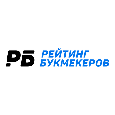 Рейтинг Букмекеров